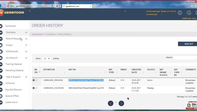 GainBitcoin - Как активировать контракт после его оплаты смотреть онлайн