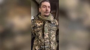 На видео бойцы центральной группировки войск Русской армии уничтожают наемников НАТОвской ЧВК "ВСУ"