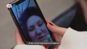 Мать в шоке от беременности дочери