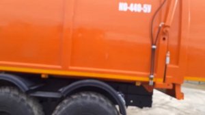 КО 440 5У на шасси Урал Next   9193268747