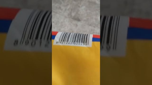 Amul Cheese Spar Gopalan Mall Read text