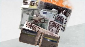 Тараканы! feat. Anacondaz — Пыль и пепел (Lyric Video)