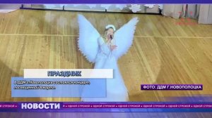 "Одной строкой" от 11.03.2024. В ПГУ прошел университетский концерт, посвященный 8 Марта