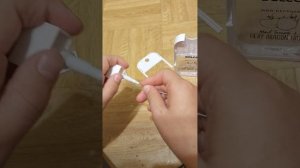 как открыть антисептик дольче милк