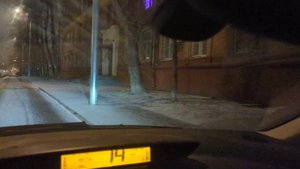 Адаптивный свет