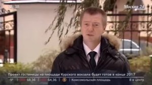 Как мошенники наживаются на замене водосчетчиков