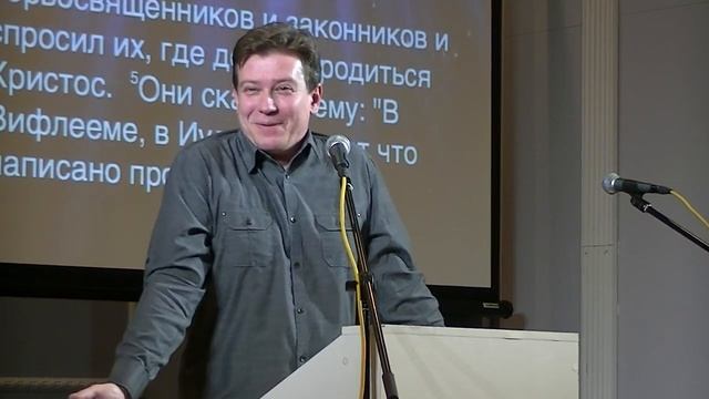 2015-01-11 Сергей Зайцев. Проповедь