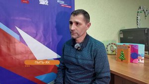 Участник СВО из Пыть-Яха рассказал, что такое Баба-Яга