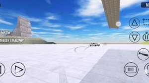 Дрифт на семёрке