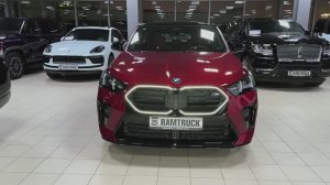 BMW X2 M35i 2025 обзор