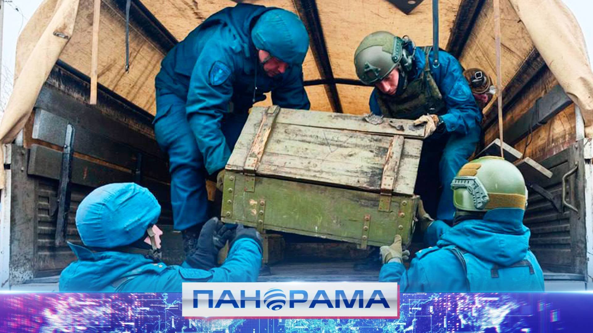 Сюрпризы ВСУ на освобождённых территориях: сотрудники МЧС и МВД по ДНР ликвидируют оружейные схроны