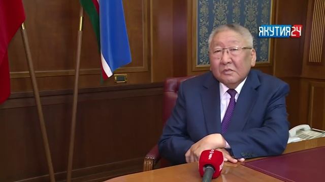 «Саха сирэ» информационнай биэрии. Ыам ыйын 28 күнэ, 22:30 ч. смотреть онлайн