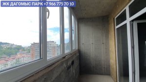 ЖК ДАГОМЫС ПАРК - ЛУЧШАЯ СДАННАЯ НОВОСТРОЙКА ДАГОМЫСА • Любые ипотеки, 15 минут пешком до моря