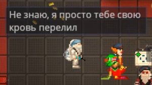 Гайд на ВСЕ должности в SPACE STATION 14 | ГАЙД НА СС14 | SS14