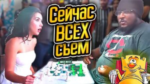 Красавица сразилась с самым большим шахматистом в Нью-Йорке. Шахматы блиц