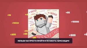 домер - песня накрутил ( 2020 )