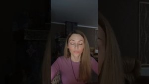 О женщинах Рода..