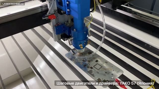 МЕТАЛЛОРЕЗЧИК СО2 PRC 1390 metall