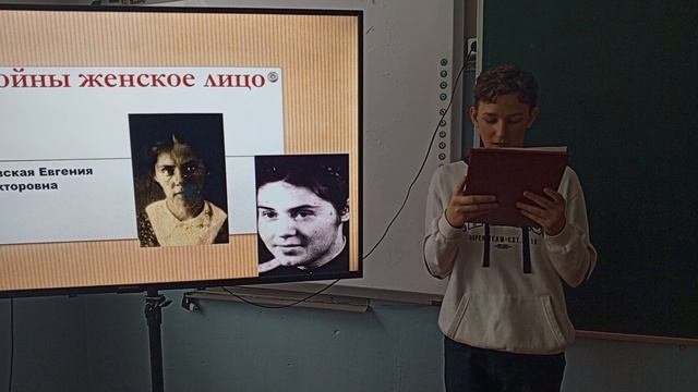 VID_20250305_141305