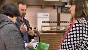 Проверка антитеррористической защищённости торговых объектов
