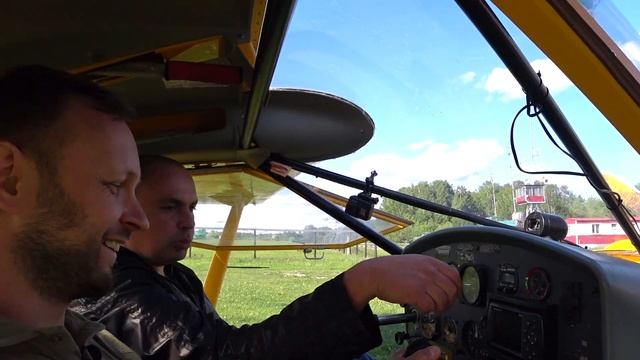 Полет на самолете Аэропракт