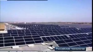 ОАО "Рязанский завод металлокерамических приборов" (РЗМКП)