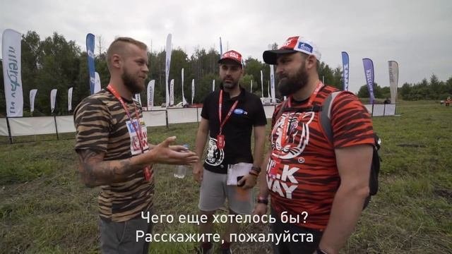 ОПТИ 24