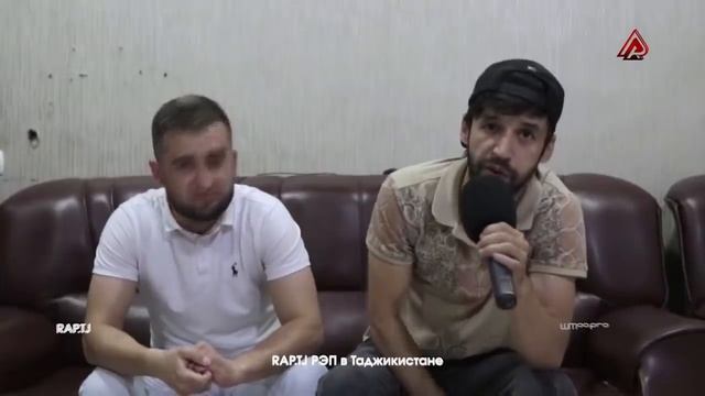 Статуси Shon MC да рэп КОРОЛАЙ ё ? / БИОГРАФИЯ #3 Shon MC (RAP.TJ) смотреть онлайн