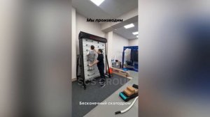 Бесконечный скалодром для детей MOVEBOARD MINI