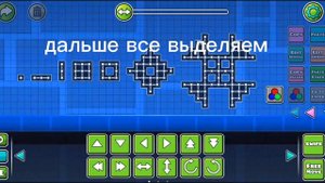 как пользоваться auto build?