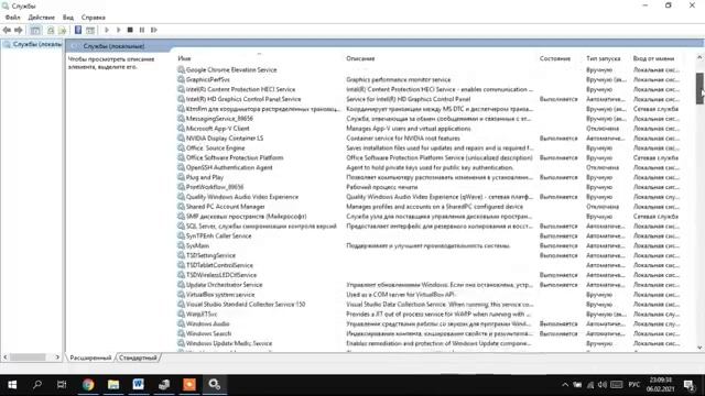 ЗАГРУЗКА ДИСКА 100% в Windows 10. 8 причин и решений смотреть онлайн