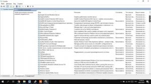 ЗАГРУЗКА ДИСКА 100% в Windows 10. 8 причин и решений