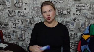 сын