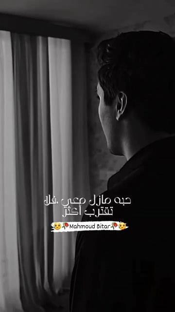 مسلسل سنوات الضياع 💌 смотреть онлайн