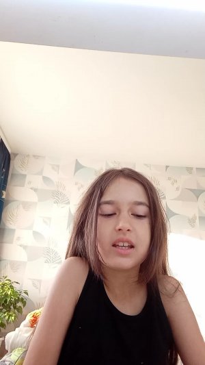 продолжение