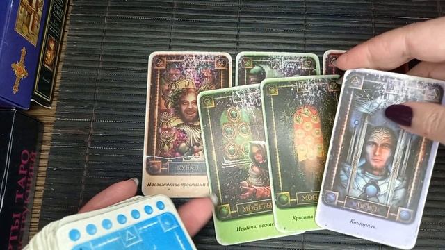 ДТК Ахметова национализируют. смотреть онлайн