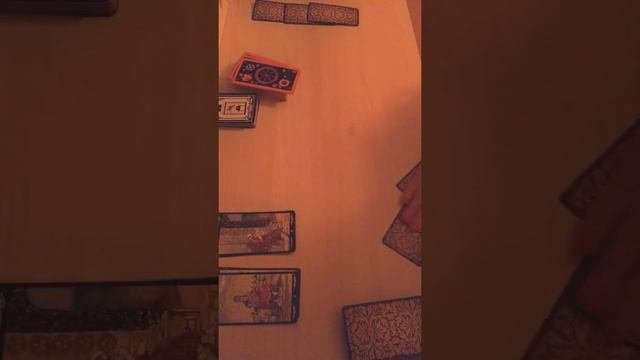 ТАРО. ЕГО ЧУВСТВА ? ЕГО МЫСЛИ ? ДЕЙСТВИЯ ?