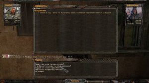 ТТ2 нанозащитный костюм из тайника Семецкого