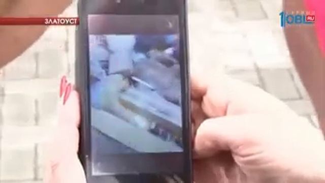 Жительница Златоуста нашла в мусорном контейнере тушку свиньи