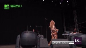 RAYE - LIVE @ V FESTIVAL 2017