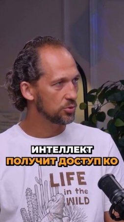 Использование ИИ во всех продуктах Google. Обучение по Ai Автоматизации: https://clck.ru/3G9CPZ