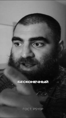 ЭТО НЕВЫНОСИМО #маркарян #психология