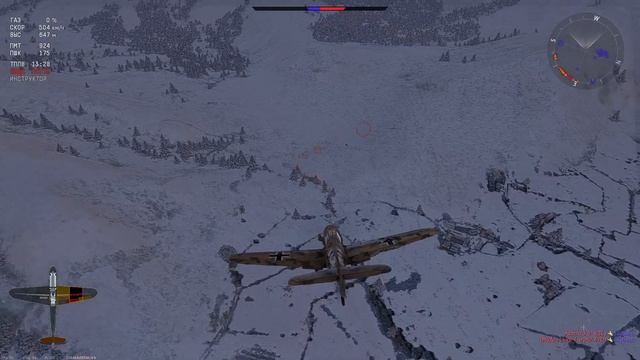 Звук жёваной резины смотреть онлайн