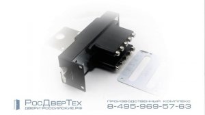 Кодовый замок МЕТТЭМ Меттэм ЗКП 2