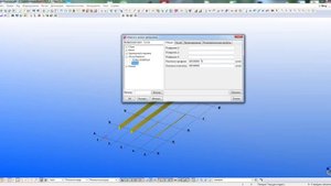 Добавление материала в каталог материалов Tekla Structures