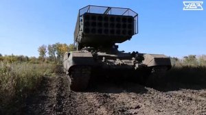 ТОС-1А Солнцепек