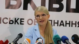 Лидер партии «Батькивщина» Юлия Тимошенко выступает против продажи земли в Украине