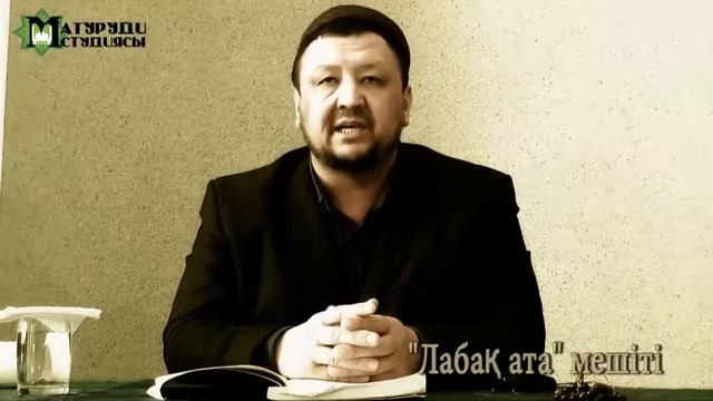 Жылататын уағыз 2 ата ана қəдірі Абдугаппар Сманов 2016