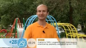 Алексей Шаранин. Доброе утро.  Полезные советы №79 (Первый канал)