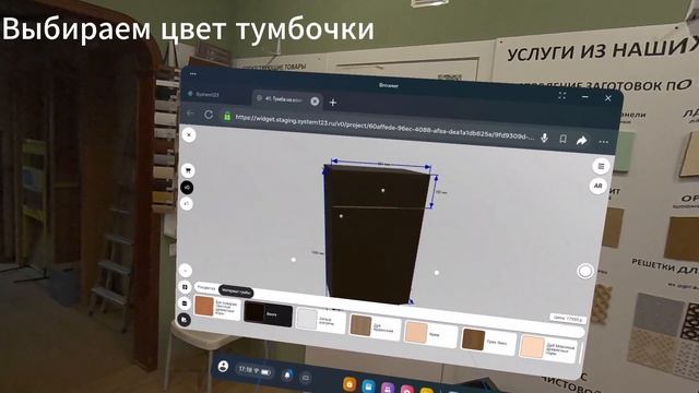 Мебель на заказ